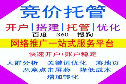 信息流优化师实战：成功提升广告转化率案例解析