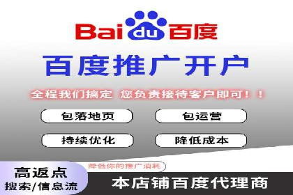 案例解析：信息流优化师如何实现精准广告投放