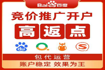 电商行业信息流广告的创意与执行